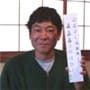 profileName
