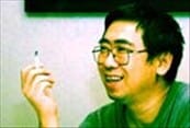 心も体も支配したい 山本直樹07