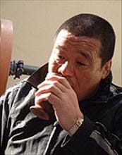 俺はマザーファッカー 藤原喜明05