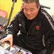 俺はマザーファッカー 藤原喜明07