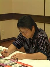快楽の天井を探して 辻よしなり06