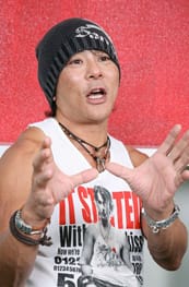 セックスは野獣であれ 大仁田厚06