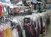 ローターの原価を調べてみると……01