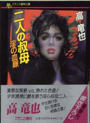 電子書籍　作品