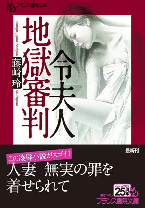 電子書籍　作品