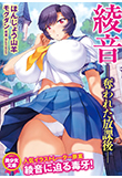 電子書籍　作品