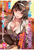 電子書籍　作品